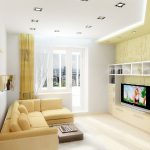 غرفة المعيشة الداخلية مشرق