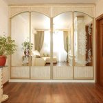 ترقية مجلس الوزراء القديم