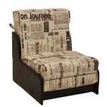 أولغا - كرسي السرير دون مساند للذراعين