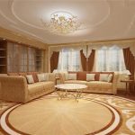 قاعة الداخلية الكلاسيكية