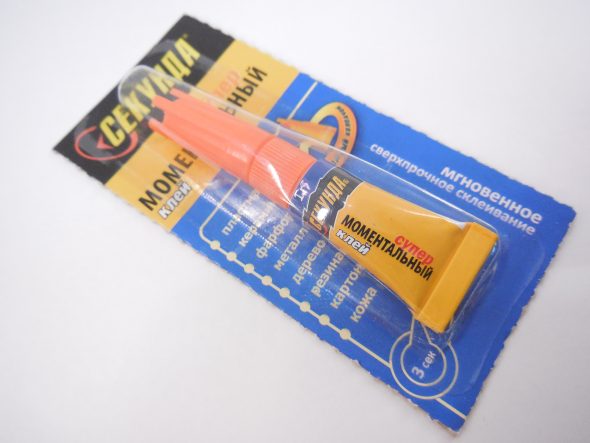 الغراء الفوري