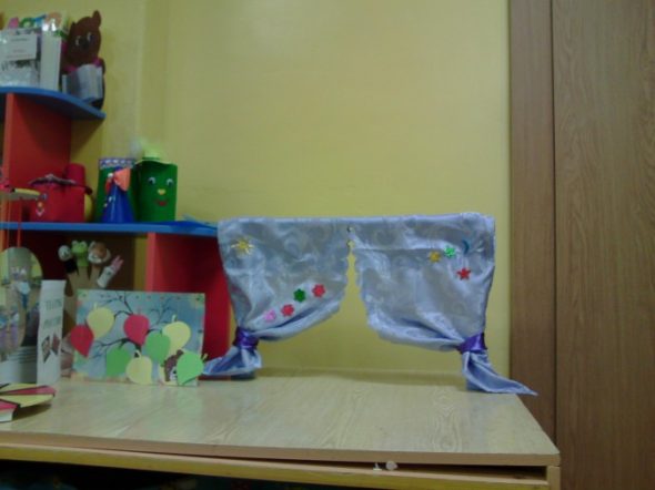 شاشة الطاولة