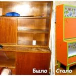 إعادة عرض الأثاث DIY