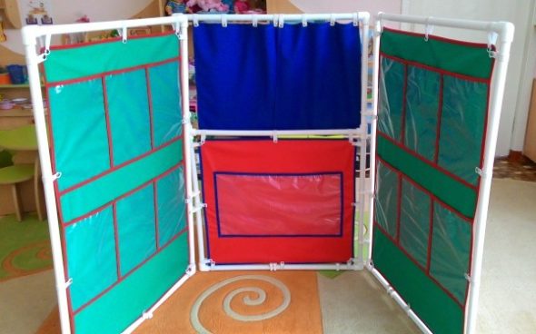 شاشة أنبوب مشرق