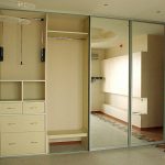 خزانة واسعة