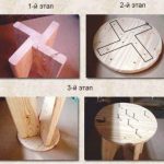 هل شريط البراز نفسك