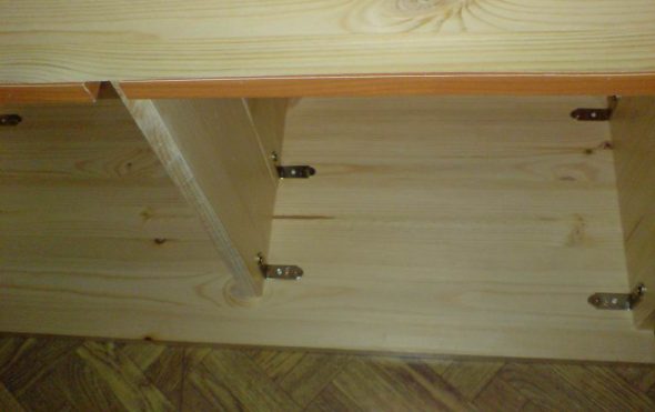 الجمعية علب الأحذية