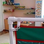 شاشة قابلة للطي