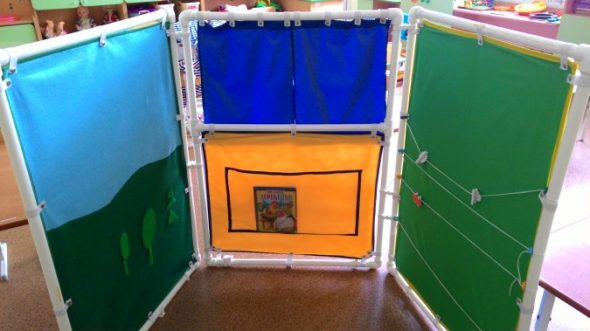 شاشة من 3 أقسام