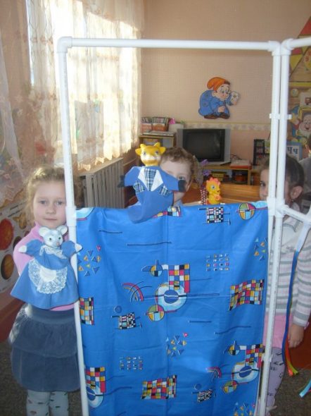 شاشة لرياض الأطفال