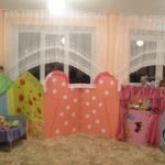 شاشة لرياض الأطفال