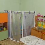 شاشة اللعبة