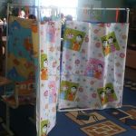 حديقة الأنابيب الشاشة