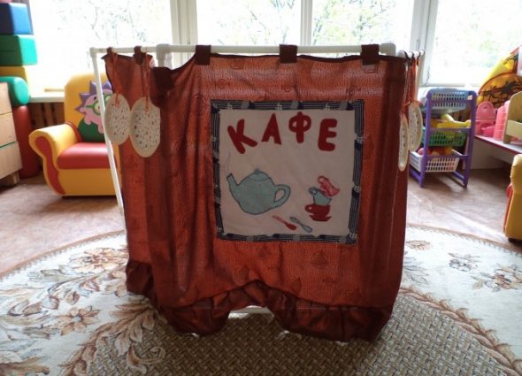 شاشة اللعبة