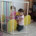 شاشة اللعبة