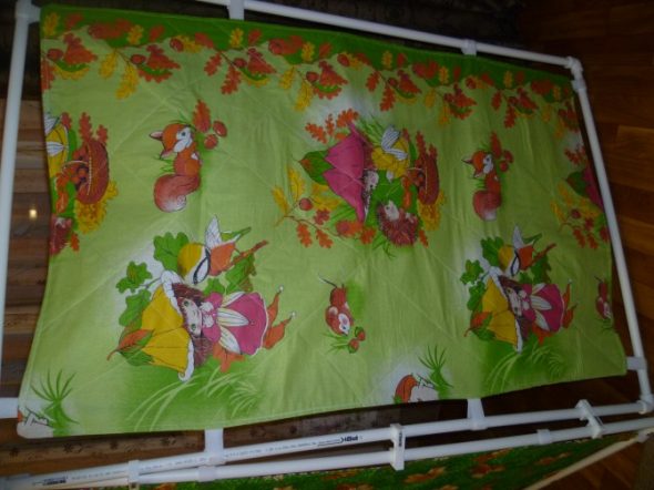 تغطية مع غطاء