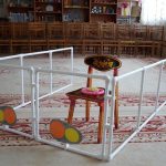 الشاشة في غرفة اللعبة