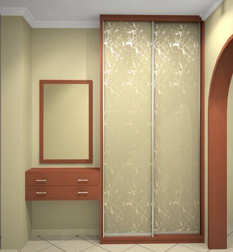 خزانة صغيرة