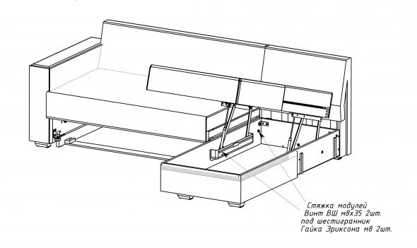 اتلانتا ركن أريكة التفكيك