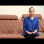 أريكة التشريحية Antares