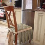 أغطية للكراسي