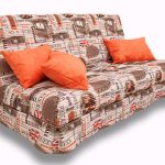 أريكة نيك مستقيم