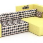 صوفا ركن العظام