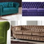 أرائك من جلد الغزال