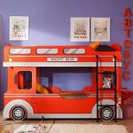 سرير بطابقين