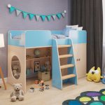 لوفت بيد فيفث بوينت سكاي