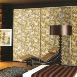 خزانة ذاتية اللصق