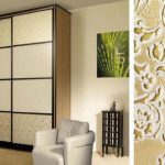 انزلاق خزائن الملابس واجهة جلدية