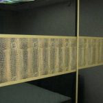 خزائن كوبيه مع الجلود