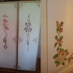 هل لأنها نفسك الأثاث