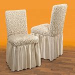 غطاء كرسي عالمي