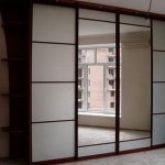 خزانة معكوسة