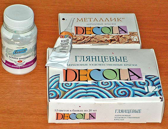 الدهانات الاكريليك