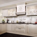 مجموعة المطبخ الأبيض