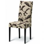 أغطية المقاعد