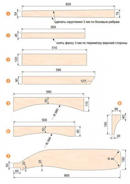 رسومات كرسي الحديقة