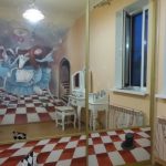 تزيين مرآة مجلس الوزراء