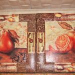 decoupage الميزانين