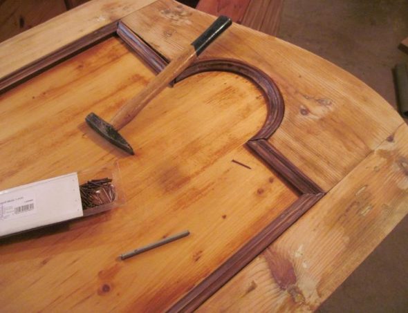 مجلس الوزراء التفكيك