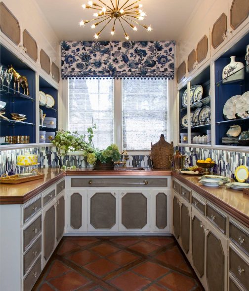 رسالة المطبخ ص في اتجاه النافذة