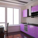 مجموعة الأرجواني في الداخل