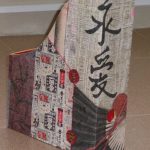 مجلة ديكور الرف