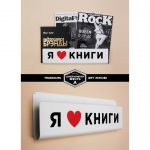 الصحفي مع النقوش