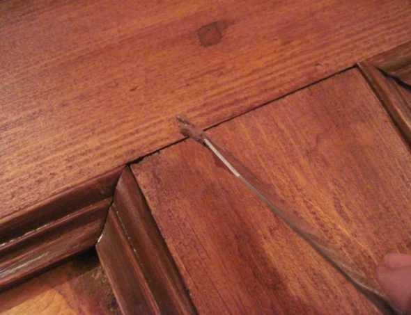 القضاء على العيوب