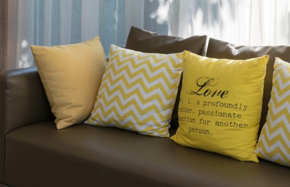 أريكة جلدية