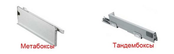 الأيض و tandemboxes